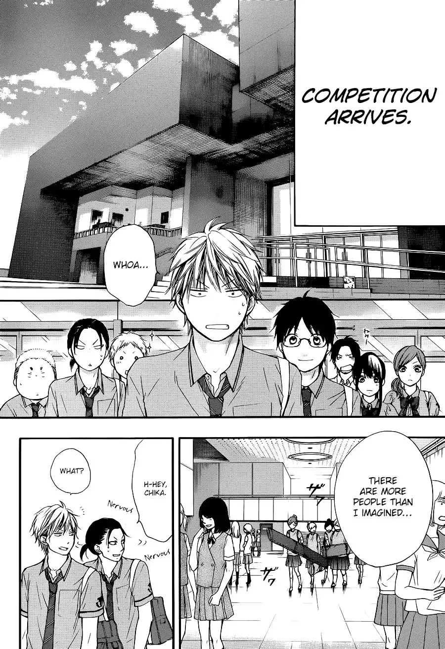 Kono Oto Tomare! Chapter 22 18